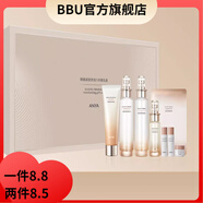 韓雅   ANYA【官方店】緊致彈潤柔膚水盈潤保濕補水細嫩柔爽膚水護膚品 韓雅緊致彈潤禮盒