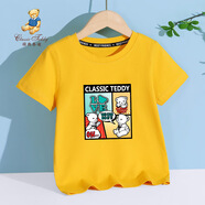 Classic Teddy兒童短袖男童T恤女童上衣夏季新款童裝寶寶衣服半袖夏裝1 漫畫小熊織標(biāo)短袖杏黃 140