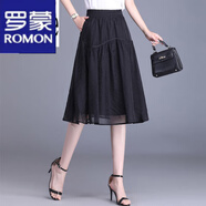 羅蒙（ROMON）半身裙女2023夏季網(wǎng)紗裙高腰顯瘦新款中長款薄款a字裙大擺裙紗裙 黑色 L 建議100-115斤