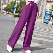 蕓皚棉麻闊腿褲女2025春夏高腰素訂同款原創(chuàng)品牌高端女裝專柜杭州素素 長(zhǎng)褲紫色 S 70-90斤