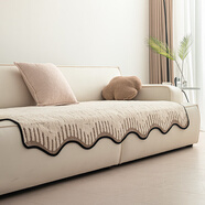 雪玉蘭（xueyulan）異形沙發(fā)墊防滑四季通用雪尼爾沙發(fā)蓋巾法式奶油風(fēng)沙發(fā)墊異形皮沙 漫初淺咖 110260cm