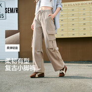 森馬褲女慵懶工裝褲個(gè)性酷美式高街春季甜酷抽繩闊腿褲街頭 咖色調00355 M 160/66A