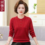 珂儷莎媽媽裝春秋季圓領(lǐng)毛衣女針織衫新款中老年人洋氣質(zhì)長袖內(nèi)搭打底衫 NXFH8158-大紅色【毛衣】 XL 【建議80-115斤】