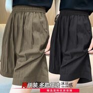 勛貍粑【兩件裝】冰絲短褲女夏薄款寬松高腰速干休閑涼涼褲子闊腿五分褲 咖綠+黑色【Z106兩條裝】 L 建議100-120斤