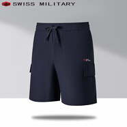 SWISSMILITARY運(yùn)動(dòng)短褲男子夏季女情侶透氣休閑戶外速干跑步健身冰絲五分工裝褲 男【深藍(lán)】 XL 碼(男)【建議120-140斤】