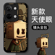 漫畫(huà)師 適用一加15/一加Ace6T手機殼5G超薄液態(tài)硅膠軟殼OnePlus1+Ace5Pro全包防摔保護套1+13T/12/11卡通 一加13T【黑色-紙盒人】瞳眼液態(tài)