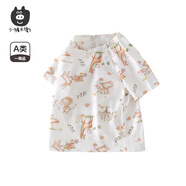 小豬大衛 PECODAVID兒童T恤夏裝新品100%棉男寶女寶寶短袖百搭防蚊褲0-3歲 動(dòng)物樂(lè )園 【T恤】無(wú)肩扣 120