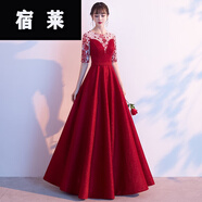 宿萊獨唱演出服女禮服紅色大合唱服長(cháng)裙合唱團紅歌指揮服裝主持人晚女 定做聯(lián)系客服(不退換修改)
