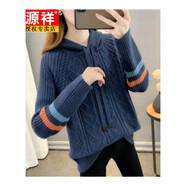 恒源祥官方不起球毛絨衫毛毛衫毛衣女冬季加厚高領(lǐng)套頭色 17554藏青色旗艦款 S (建議穿80-95斤)