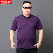 恒源祥加肥加大男士大碼T恤短袖寬松休閑中年爸爸夏裝胖子肥佬冰絲半袖 紅色 F37 6XL 建議240-260斤