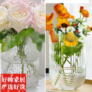 美克杰歐式冰川紋ins風(fēng)透明玻璃花瓶水培玫瑰干花大口花瓶客廳擺件 組合-冰川+U型款花瓶