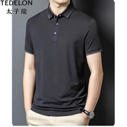 太子龍（TEDELON）新款夏季短袖T恤男寬松POLO衫翻領(lǐng)爸爸中老年休閑薄款上衣 鉛華灰 XL
