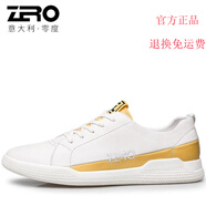 零度男鞋2023夏季新款百搭撞色款板鞋子男軟底真皮羊里舒適日常休 白黃色 42