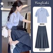 艾珠兒（Aizhuer）連衣裙夏裝穿搭配一整套2025夏季新款茶系氣質(zhì)韓劇職業(yè)套裝裙子女 藍色襯衫+灰色半身裙 S 【推薦80-100斤】