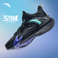 安踏KT3 Team｜籃球鞋男湯普森秋季中幫透氣防滑減震學(xué)生實戰(zhàn)運動鞋子 【空域】黑-4 41 (255mm)