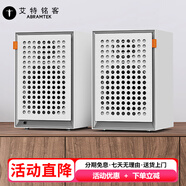 艾特銘客T500 金屬有源5.25英寸音響HIFI發(fā)燒級家用客廳藍牙音響電視電腦多媒體音箱 T500【設(shè)計師款】5.25英寸