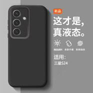 適用三星S24原裝手機殼Galaxy s25液態(tài)硅膠軟殼鏡頭全包保護套 【經(jīng)典黑】臻品液態(tài)軟糯手感 三星Galaxy S22 Ultra