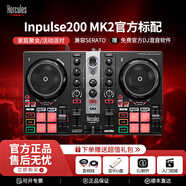嗨酷樂(lè )（Hercules）200 MK2入門(mén)級DJ新手派對家用宿舍酒吧電音演出迷你打碟機混音臺控制器 INPULSE 200 MK2 二代新品