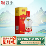 劍南春水晶劍 濃香型白酒 喜宴名酒 46度 100mL 1瓶 小酒