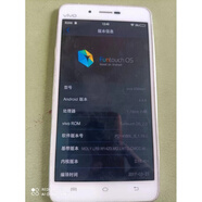 vivo適用于VIVO X5Max+手機(jī)屏幕總成 主板 卡托 后蓋 主板 屏幕