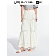 太平鳥(niǎo)女裝半身裙蕾絲蛋糕女夏鏤空長(cháng)款度假風(fēng)飄逸廓傘裙 白色 S