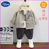 迪士尼（Disney）童裝秋季男童3件套裝2024新款潮寶寶洋氣男孩純棉衣服兒童襯衫裝 杏色兩件套 (襯衫+打底衫) 100 cm