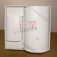 華為（HUAWEI）Q2Pro  Q6子母路由器千兆家用無線家用電力貓WiFi大戶型 9.5新Q2 PRO 母子套裝