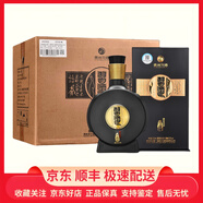 習酒貴州茅臺集團 貴州習酒系列 53度醬香型白酒【喜宴專(zhuān)享】 53度 500mL 6瓶 習酒窖藏1988