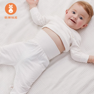 微獅牧尼寶寶保暖內衣套裝秋衣秋褲純棉嬰幼兒高腰護肚服兒童分體打底春秋