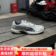 彪馬（PUMA）經(jīng)典耐磨緩震輕便運動鞋復古跑鞋官方旗艦正品 368465-19-A倉 35.5