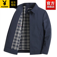 花花公子（PLAYBOY）春秋新款中老年男士夾克行政商務(wù)休閑寬松爸爸翻領(lǐng)上衣服外套男裝 9809藏青 L
