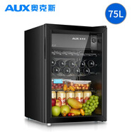 奧克斯（AUX）75L家用迷你小型單門(mén)冰箱酒柜茶葉柜冰吧冷藏柜恒溫玻璃展示柜 黑色
