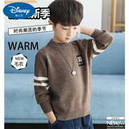 迪士尼羊毛衫男童針織衫毛衣新款學(xué)生洋氣中大童套頭衫韓潮百搭時(shí)尚毛衣 橄欖棕色 130