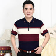 壹號(hào)鳳中年男士爸爸裝夏裝冰絲短袖T恤中老年?duì)敔斚奶彀胄銽上衣男帶口袋 dx-602紅色 升級(jí)版 2XL 180/建議160-180斤