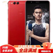 （honor）（honor）暢玩7X智能高配指紋手機學(xué)生老人備用工作百元便宜機99新 極光藍 32GB-99成新