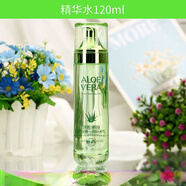 韓茗蘆薈膠原液補水保濕爽膚水乳液護膚品蘆薈原液【六件套】 蘆薈原液精華水