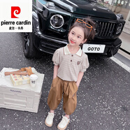 皮爾卡丹女寶寶夏裝套裝洋氣兒童衣服小孩兩件套2三3到4五6歲女童夏季短袖 卡其色【短袖套裝】 90 cm