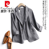皮爾卡丹（pierre cardin）小西裝外套女2025春夏季薄款短款韓版女裝修身麻料大碼七分袖西服 灰色 017灰色麻料 薄款 2XL 120-130斤