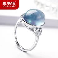 朱夢(mèng)緣海藍寶戒指女款藍色水晶戒指s925銀包邊飾品送女友愛(ài)人情人節禮物 海藍寶戒指-開(kāi)口s925銀-天空藍款