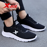 特步（XTEP）男鞋運動鞋春夏季軟底網(wǎng)面鞋男透氣跑步鞋包新品飛織鞋旅游鞋子男 黑色 44