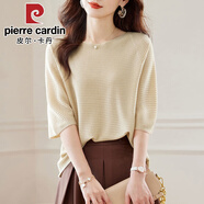 皮爾卡丹（pierre cardin）2025年新款半袖毛衣薄寬松外穿一字領(lǐng)春秋季針織打底衫七分袖上衣 2024杏色2025 均碼