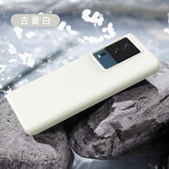 布諾林 vivoiqooneo7液態(tài)硅膠新款手機(jī)殼全包7se競(jìng)速版親膚手感個(gè)性簡(jiǎn)約超薄防摔男女保護(hù)套 【古董白】液態(tài)硅膠殼 vivo Neo 7/ 7 SE /競(jìng)速版