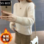 NY-RCE仿水貂絨毛衣女新款秋冬短款套頭加絨加厚針織衫寬松打底衫潮 加絨-白色-不掉毛 加厚 S
