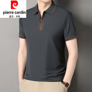 皮爾卡丹（pierre cardin）男士翻領(lǐng)商務(wù)T恤輕奢夏季短袖POLO衫休閑半袖拉鏈衣 W1903 灰色 M 165【建議95-115斤】