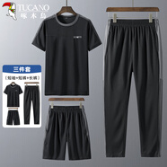 啄木鳥（TUCANO）短袖t恤運(yùn)動(dòng)套裝男送父親禮物休閑短褲爸爸裝三件套黑色C XL