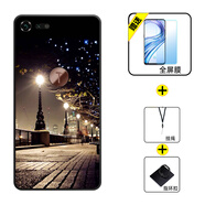 好機(jī)友 適用堅(jiān)果手機(jī)Pro2手機(jī)殼堅(jiān)果手機(jī)Pro2保護(hù)套全包防摔軟薄硅膠打工人個(gè)性男時(shí)尚直邊新款 -97夜景+全屏膜+指環(huán)+掛繩 堅(jiān)果pro2s