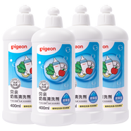 貝親（Pigeon） 奶瓶清洗劑嬰兒專(zhuān)用玩具果蔬清洗劑清潔劑洗潔精實(shí)惠套裝400ml*4