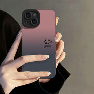 奢鐵幸運笑臉適用iPhone蘋(píng)果x手機殼xr新款xsmax男女款8plus/7/6s感16 TY黑色429漸變笑臉一號 iPhone14Pro