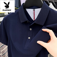 花花公子（PLAYBOY）棉POLO衫短袖T恤男2025夏季體恤翻領(lǐng)上衣休閑寬松透氣 藏青 4XL 190190-210斤
