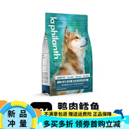 翡冷翠犬糧狗糧犬主糧成幼犬通用糧凍干鮮肉無(wú)谷雞肉鴨肉魚(yú)肉 N34鴨肉鱈魚(yú)淚痕管控 6kg 送試吃